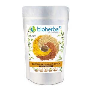 GOLDEN MILK POWDER, Bioherba
