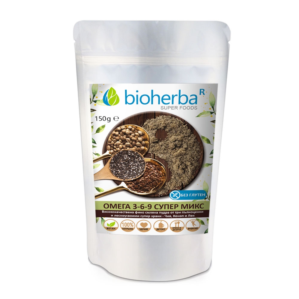 OMEGA 3-6-9 SUPER MIX
